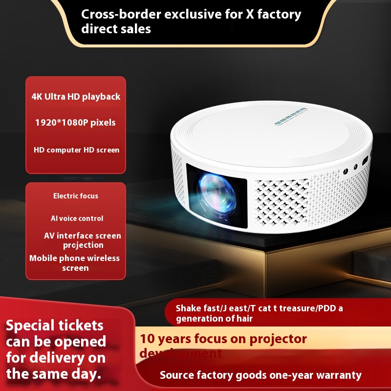 No Need For Screen,Portable Home Projector,,Self-powered Focus,1080 Ultra High Definition Projector