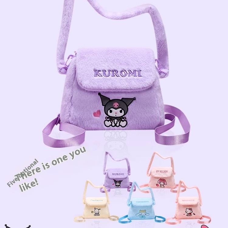 Genuine Authorized Sanrio Multi-purpose Plush Bag Cute Cartoon Cute Girly Heart One-shoulder Double-shoulder Plush Backpack