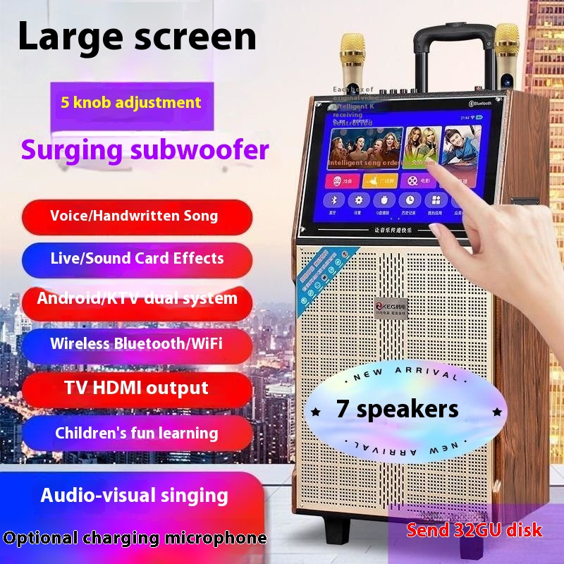 Large Speaker Display Touch Screen Song Machine Wireless Bluetooth Outdoor Mobile Karaoke Speaker Dance Machine