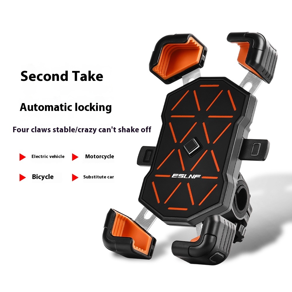 ESLNFBicycle Mobile Phone Holder Takeaway Battery Car Fixed Navigation Holder Mountain Bike Outdoor Riding Mobile Phone Accessories