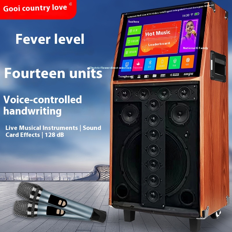 Audio With Screen Pull Rod Outdoor Speaker Song With Wireless Microphone Home Karaoke Player