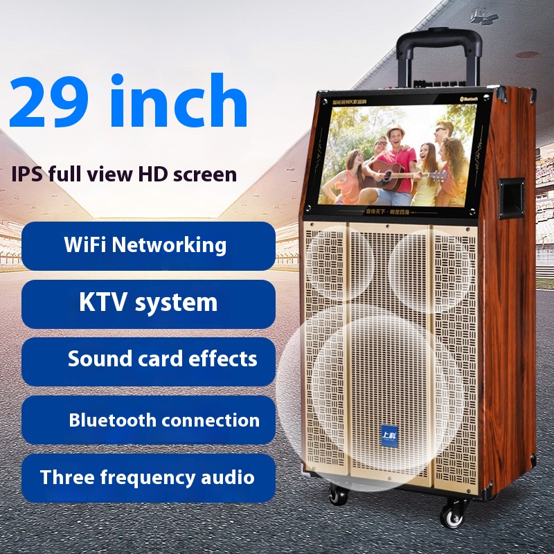 Square Dance Speaker With Display Screen Home Outdoor Intelligent Voice Song Karaoke Video Speaker[counter Sample