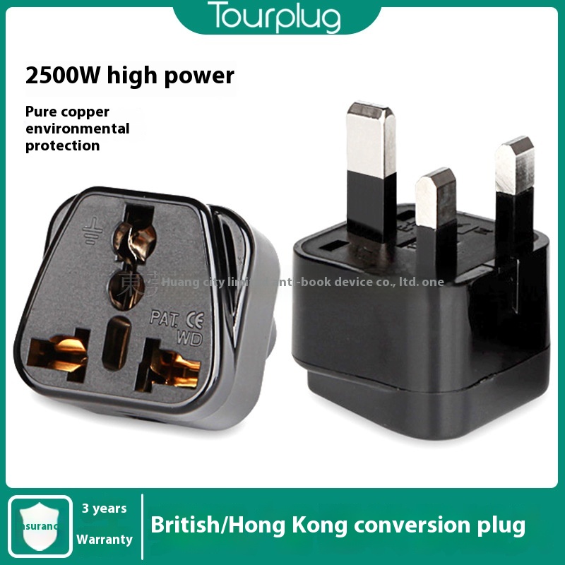 British Standard Conversion Head Travel Universal British Conversion Plug Hong Kong UKBritish Standard Conversion Plug British Standard Plug