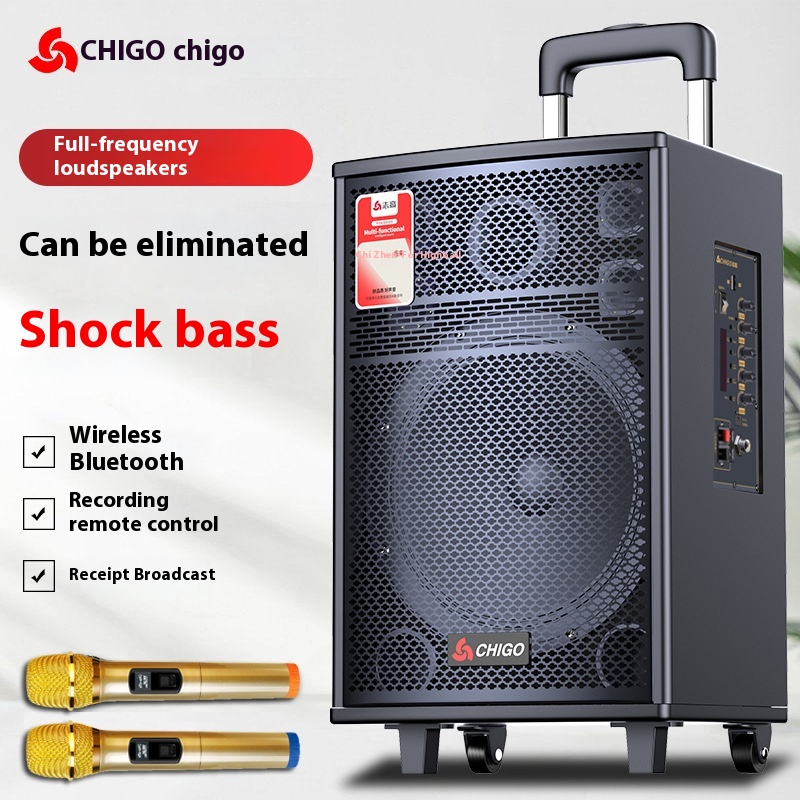 Wireless Bluetooth Square Dance Speaker Outdoor Portable Karaoke Speaker High Power Pull Rod Speaker