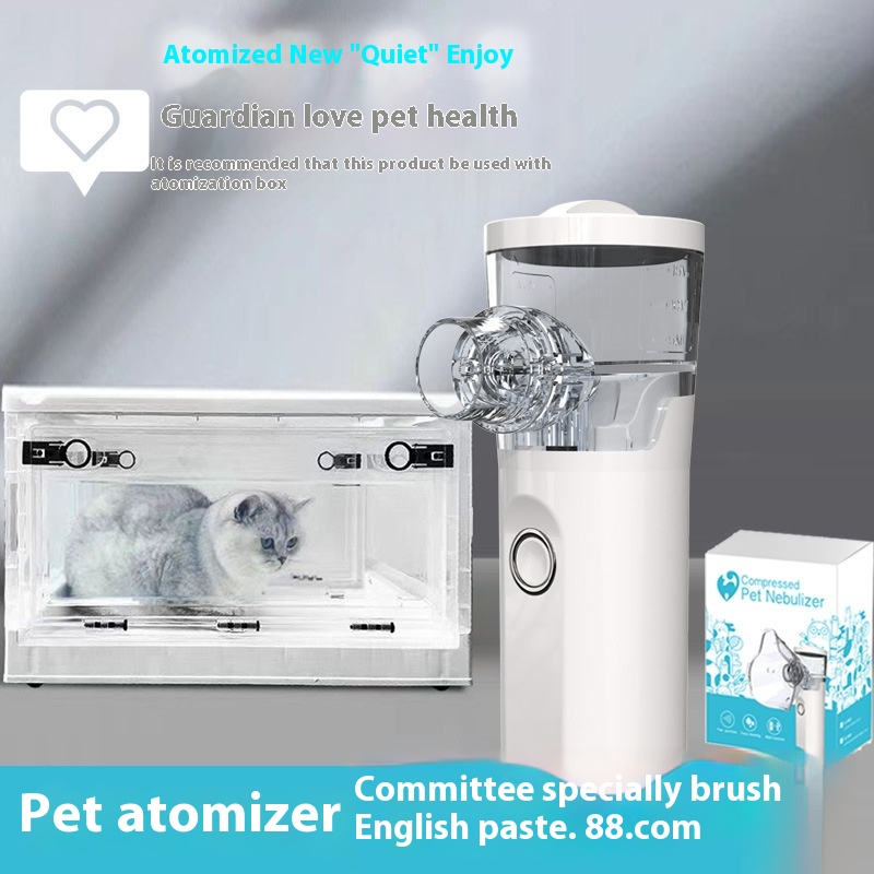 Pet Atomizer Household Atomizer Handheld Silent Rechargeable Atomizer