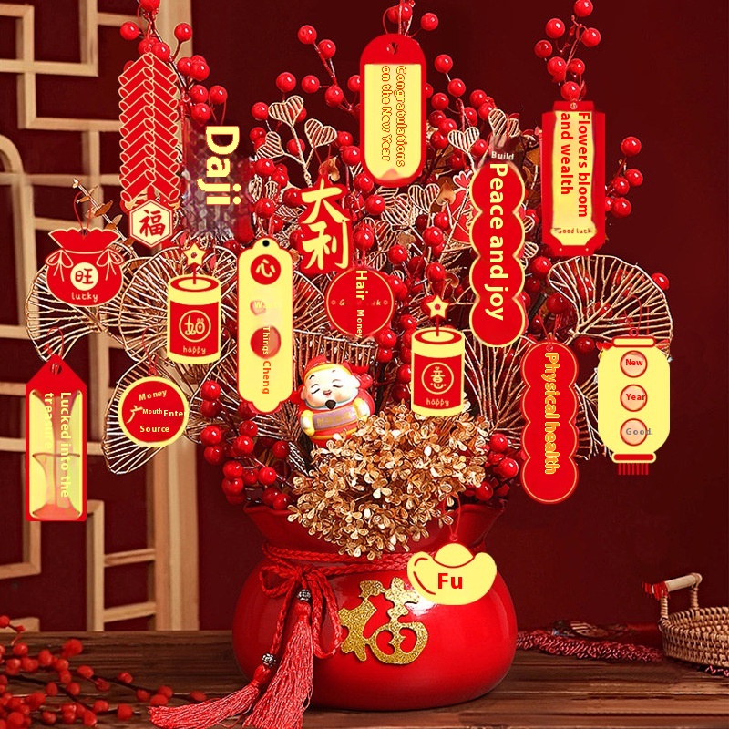 Year's Pendants And Ornaments For The Home And The Joy Of Moving Into AHome,Decorative Items For The Year Of The Snake,Spring Festival Pendants And Ornaments