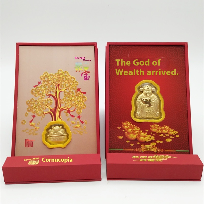 The Year Of The Snake:The God Of Wealth Has Come To Attract Wealth And Treasures.Imitation Gold Foil Crafts And Ornaments.Year's Banquet,Benefits,And AGood Start.