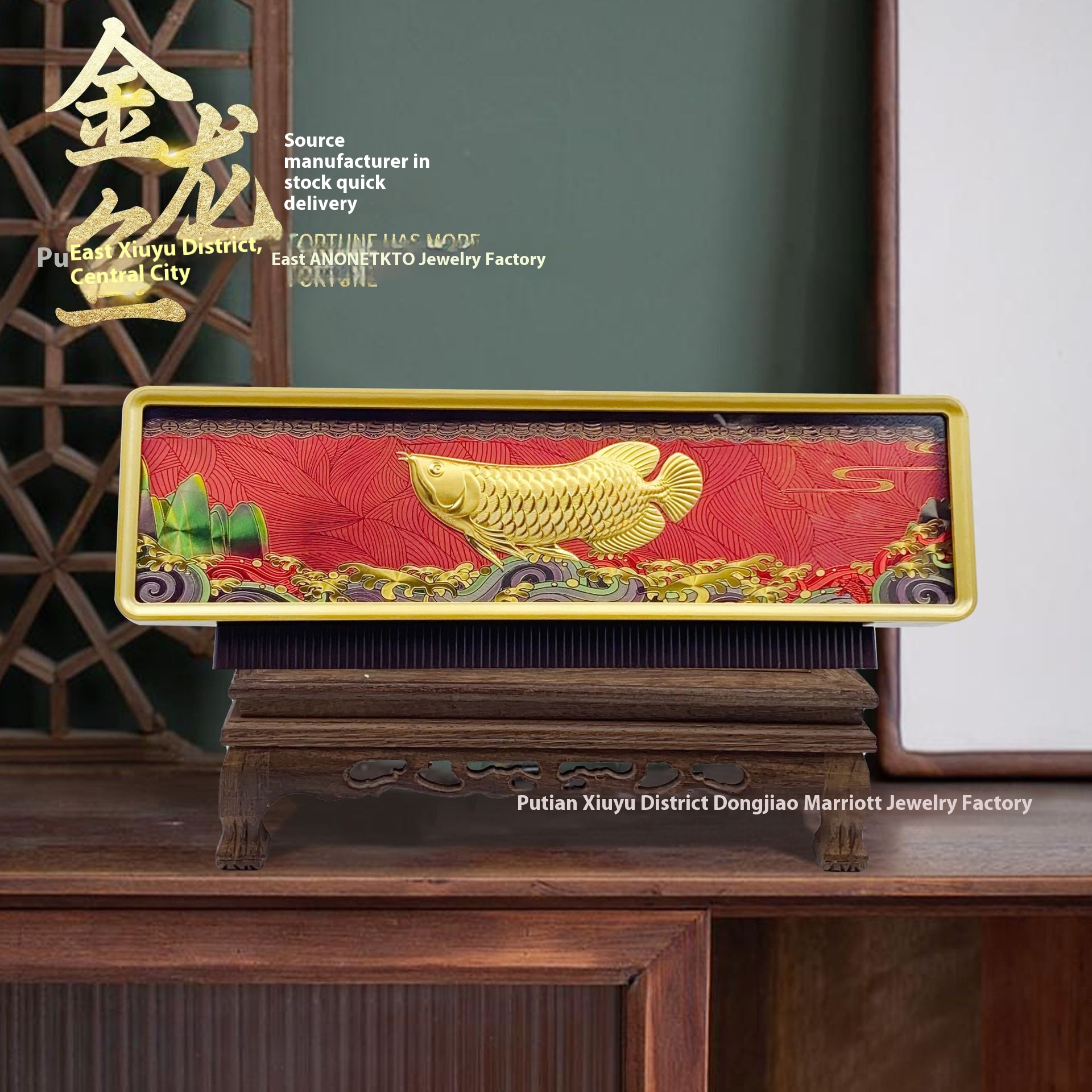 Dragon Year Golden Dragon Fish Table Calendar Decoration Living Room Entrance Home Decoration Picture Frame Table Desktop Crafts Sold Gifts