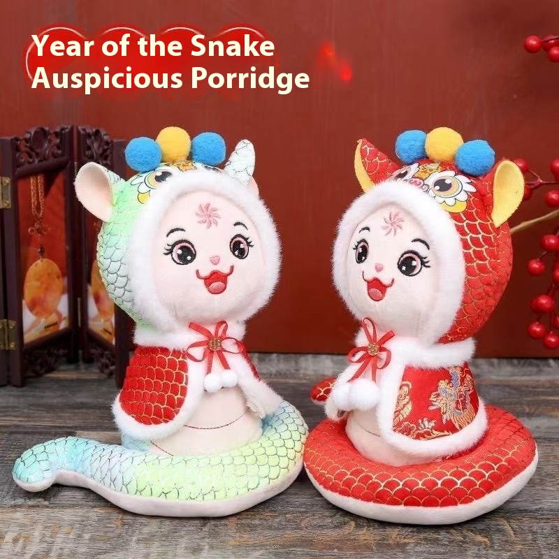 Chinese Year Toys Year National Snake Doll Mascot Cute Lion Dance Doll Doll Festive Ornaments Decoration Snake Year