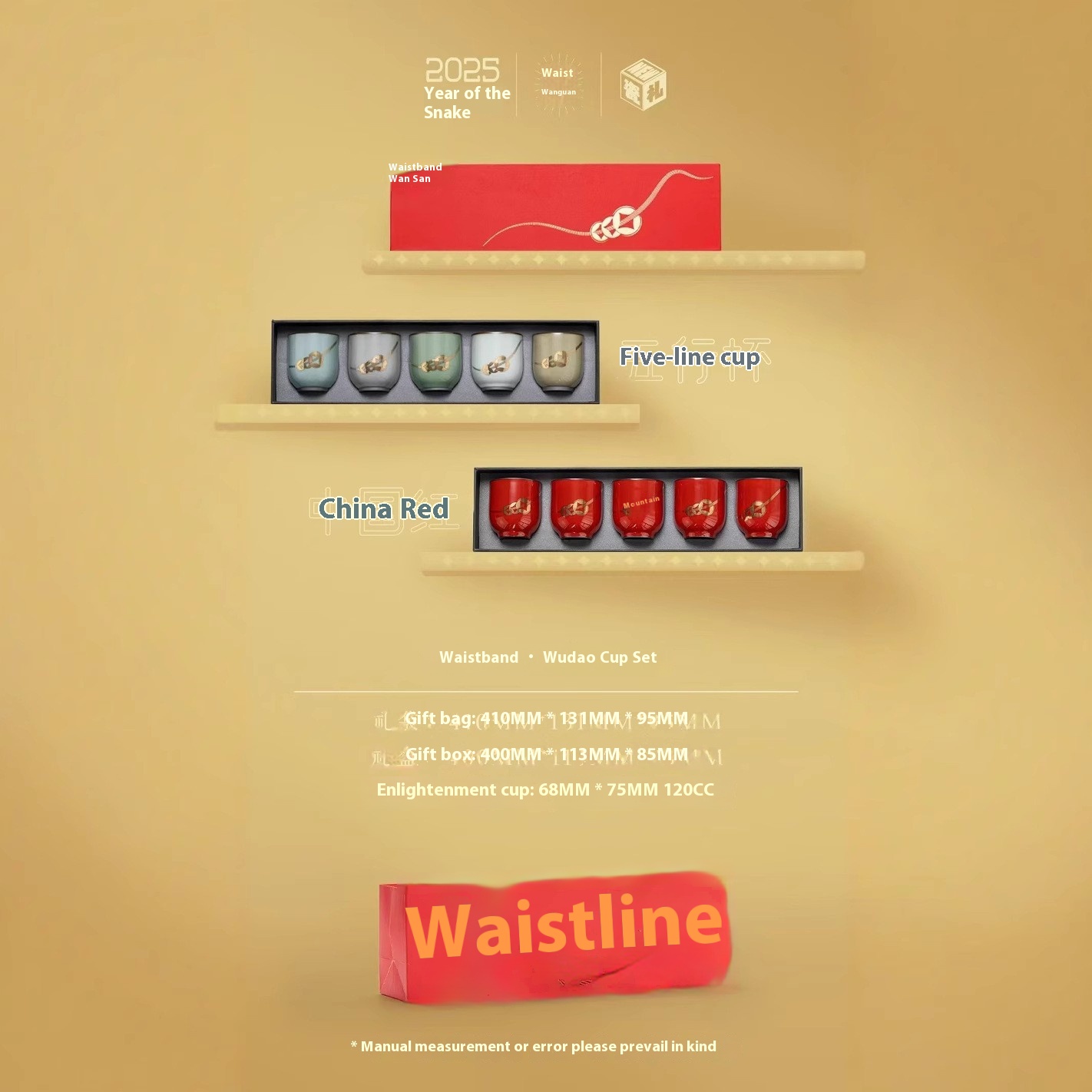 Gift Tea Cup Host Cup Tea Bowl Ru Kiln Single Cup Tea Cup Kung Fu Tea Set Tea Cup Gift Box Ceramic Souvenir