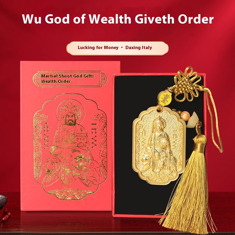 Year Of The Snake Wu Caishenen Wu Caishen Grant Wealth Order Zinc Alloy Gold-plated Ornaments