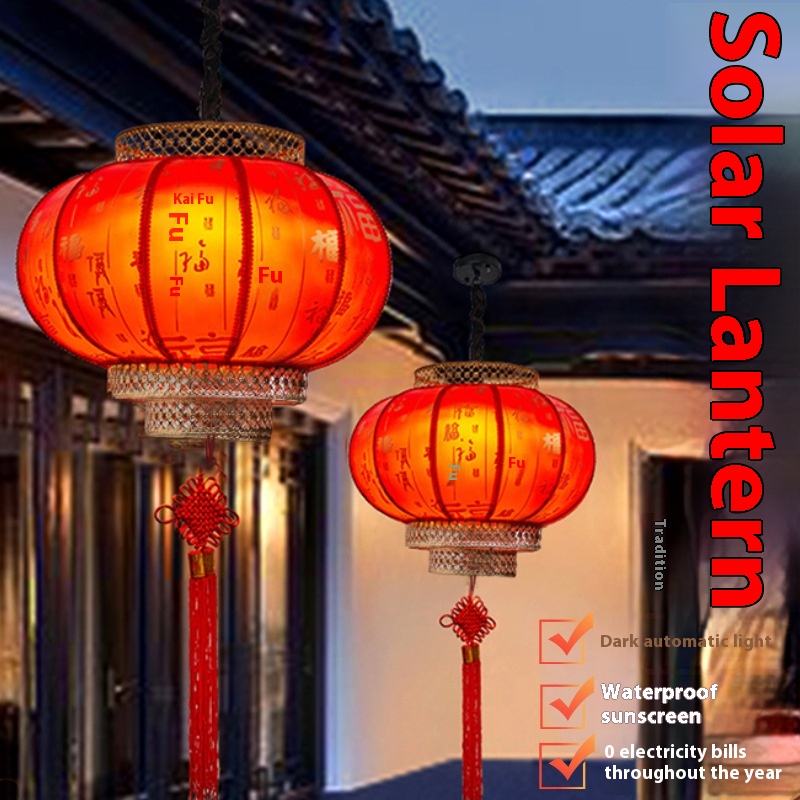 Sheepskin Lanterns Festive Lanterns Wedding Decoration Solar Red Lanterns Outdoor Waterproof Park Pavilion Shop Teahouse