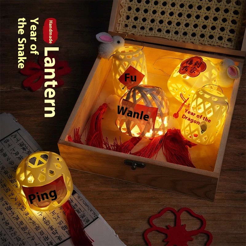 Bamboo Lantern Year's Day Children's Portable Lantern DIYMaterial Kit Traditional Temple Fair Snake Year Year Event