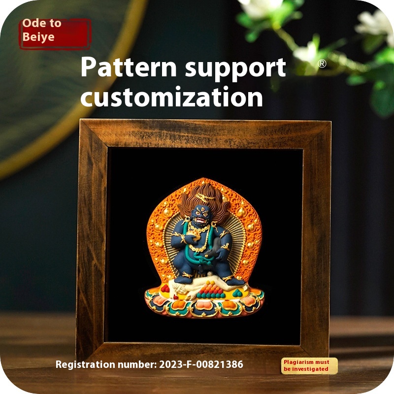 Hand-painted Three-dimensional Thangka Rubbing Table Black God Of Wealth Medicine Buddha Treasure Ornament Elephant Trunk