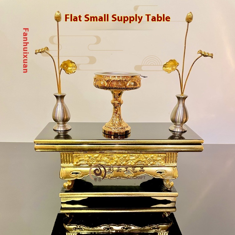 Buddhist Shrine Offering Table Buddhist Cabinet Ornaments Small Offering Table Solid Wood Table Machine Front Machine Household Buddhist Supplies Offering Table Offering Table