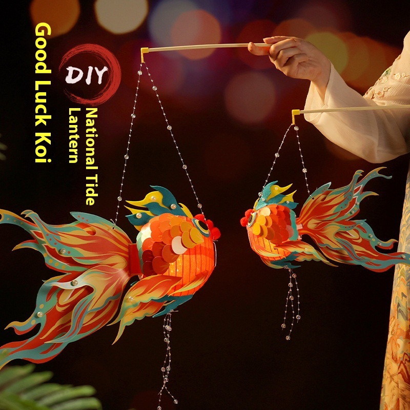 Year Lantern Festival Ancient Style Good Luck Koi Fish Lantern Children's Hand-held Luminous Snake Year Spring Festival Handmade Lantern Material Package