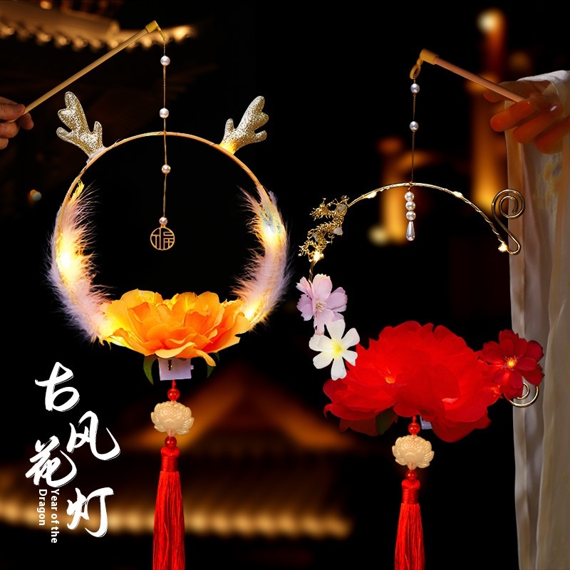 Year Lantern DIYPalace Lantern Glowing Children's Hand-held Snake Year Lantern Creative Cartoon Ancient Style Decoration Dragon Horn Lantern