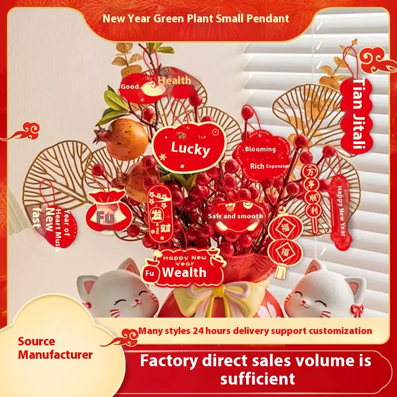 Spring Festival Year Pendant Decorative Supplies Year Snake Housewarming Ornaments Festive Creative Hanging In Stock