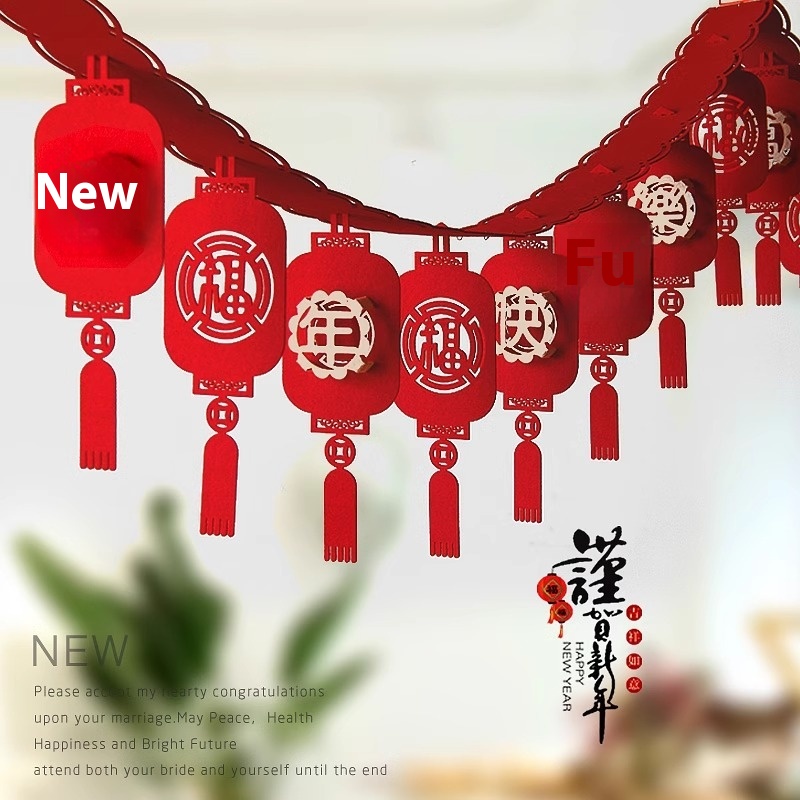Dragon Year Lantern Flannel Fu Word La Hua La Qi Year's Day Spring Festival Year Decoration Spring Festival Supplies Venue Layout