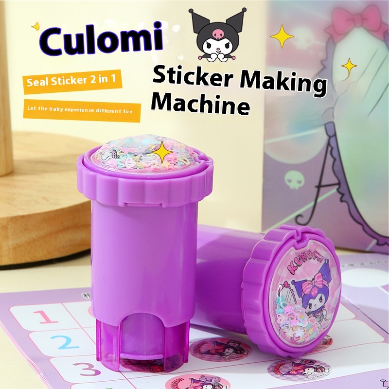 Children's Magic Seal Sticker Toy Cute Animal Waterproof Seamless Sticker Set Kindergarten Reward Gift