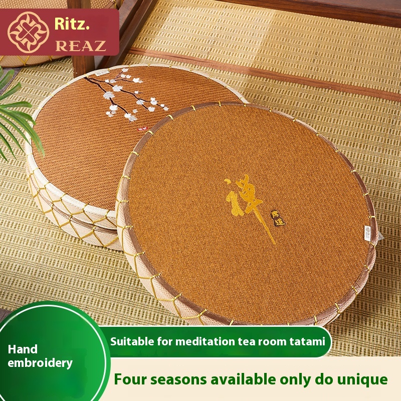 Ritz Futon Cushion Rattan Straw Mat Meditation Tea Room Tatami Worship Yoga Mat