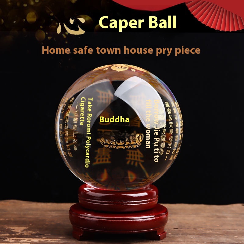 Crystal Ball Carving Buddhist Scripture Prajna Heart Sutra Six Words True Feng Shui Ball Buddha Table Porch Ornaments