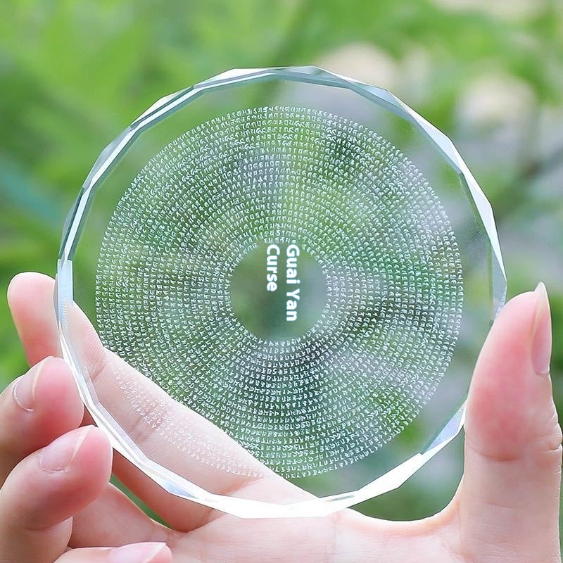 Shurangama Curse Wheel Artificial Crystal Glass Stone High Definition Inner Carving Buddha Amulet Safe Home Feng Shui Ornaments