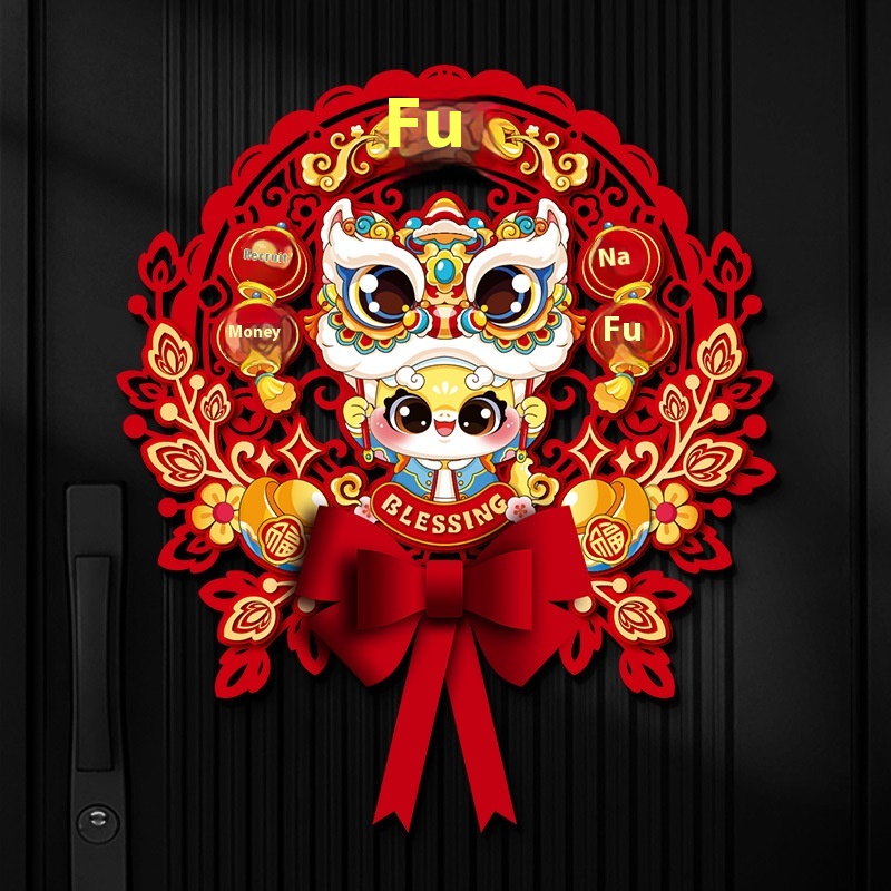 Year Of The Snake Fu Zi Door Sticker Year Sticker Spring Festival Arrangement Entry Door Hanging Year Decoration Pendant