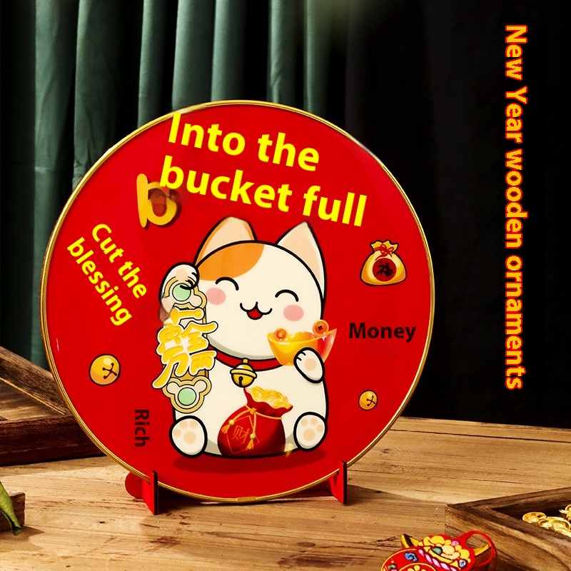 Year Of The Snake Creative Ornaments Year Shopping Mall Counter Ornaments Lantern Festival Decoration Scene Arrangement Year Spring Festival Large