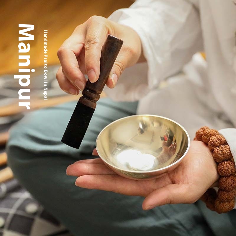 Singing Bowl尼泊尔佛音钵曼尼普尔铜钵铜碗碟型瑜伽静心冥想颂钵