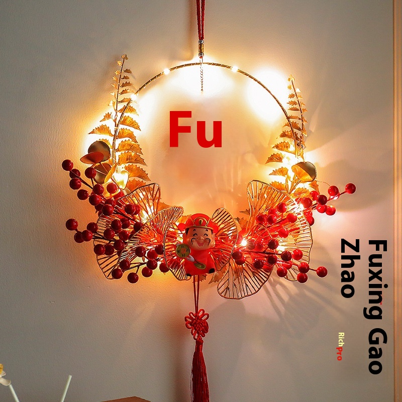 Year's Day Year Decoration Pendant Spring Festival Decoration Chinese Year Fortune Word Joy Of Relocation Garments Home Entry Supplies