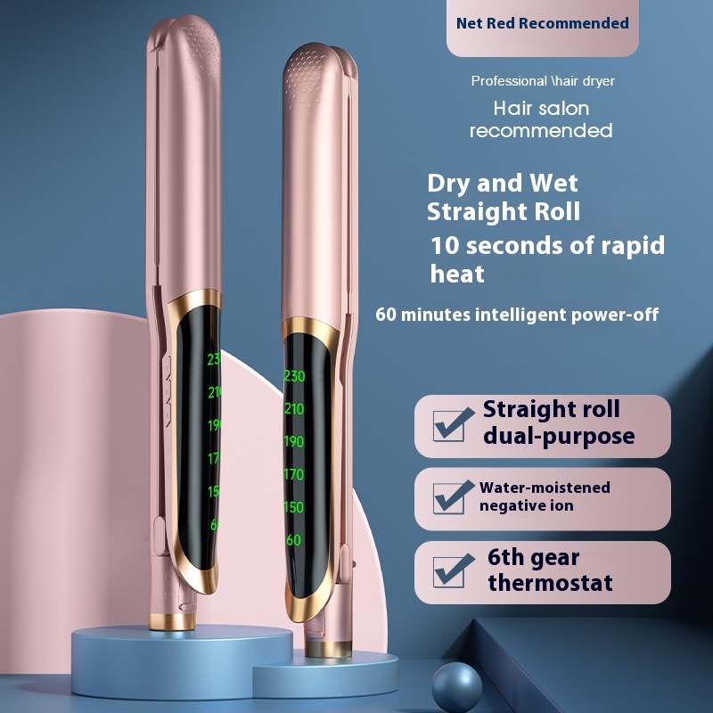 Curling Iron Home Straight Curling Dual-purpose Curling Iron Curling Iron Hair Salon Mini Straight Hair Clip