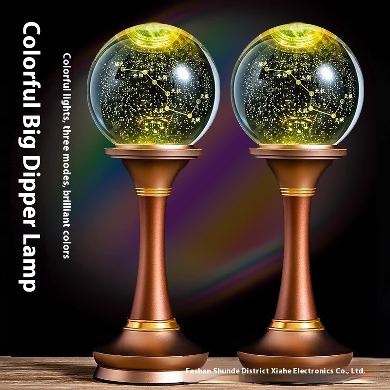 Big Dipper Lights Home Led Colorful Plug-in Crystal Lamp Taoist Taoist Temple Of God Long Bright Lamp