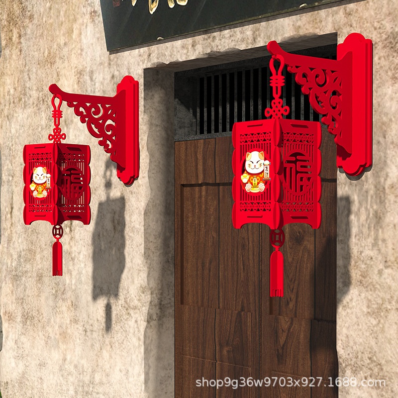 Year Of The Snake Year Decorations Shopping Mall Layout Spring Festival Decorations For The Year Big Red Long Lanterns Indoor Home Pendants