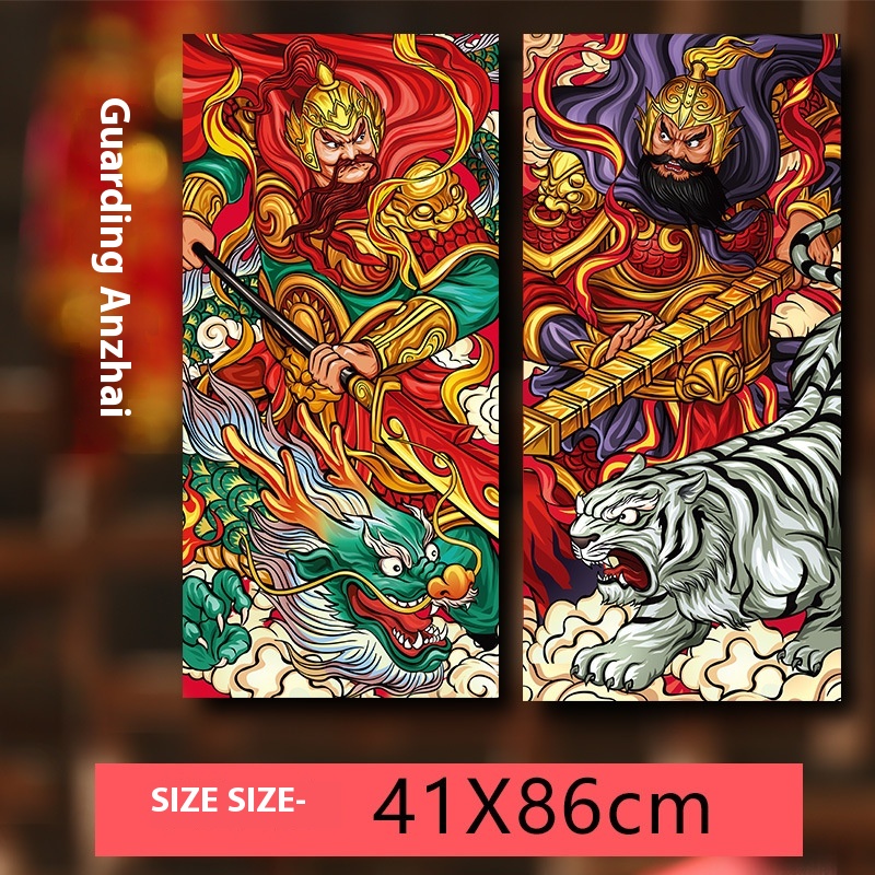 Door God Stickers Year Of The Snake Lucky Word Door Stickers Couplet Spring Couplet Town House Window Decoration Spring Mammon Year Pictures