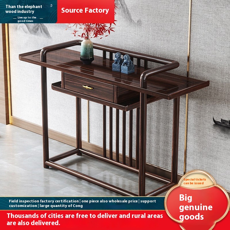 Chinese-style Ebony Wood Solid Wood Entrance Table Wall-side Table Several Decorative Table End View Platform Zen Living Room Furniture