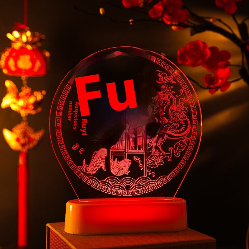 Luminous Blessing Acrylic Ornament Lamp Year Of The Snake Atmosphere Indoor Desktop Layout Decoration Small Night Light Supplies