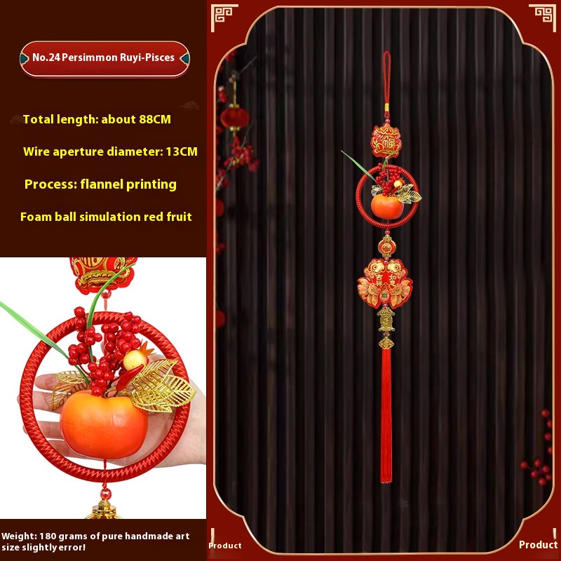 Year Hanging Decoration Small Pendant Decoration Chinese Year Zodiac Big Red Pepper Firecrackers Bags Spring Festival