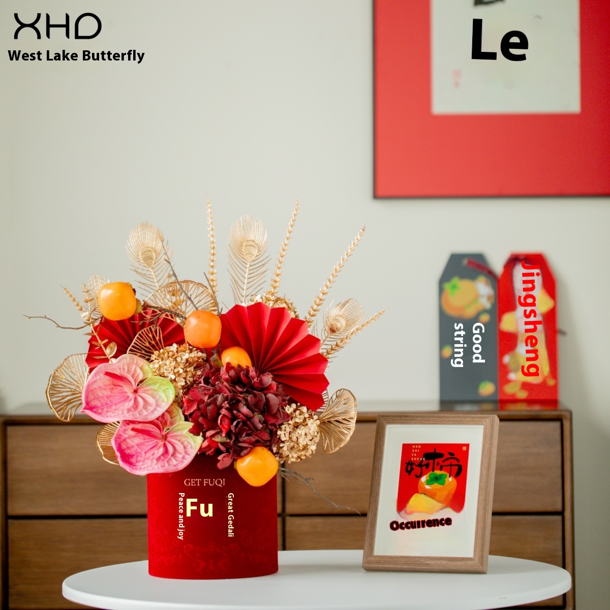 Year Bucket Year Flower Simulation Flower Fa Cai Fruit Living Room Decorative Flower Decoration Decoration Festive Year Decoration