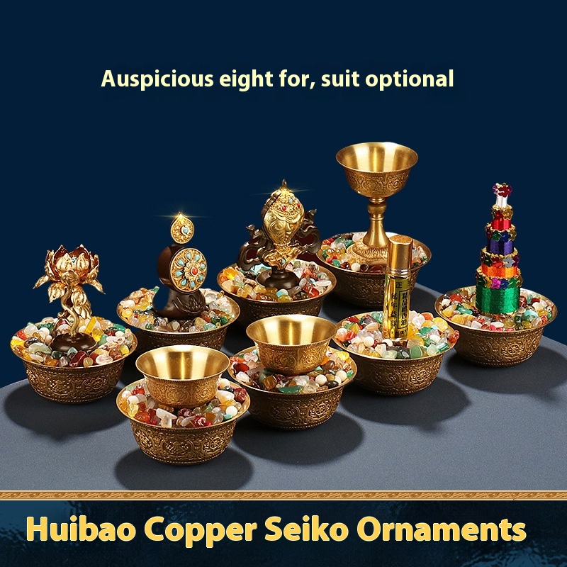 Huibao Seiko Auspicious Eight Tribute Cups,Water Cups,Conch Incense Tower,Eight Treasures Combination,Eight Auspicious Decoration Ornaments