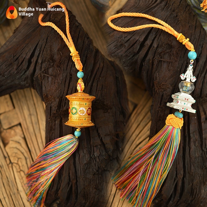 Buddha Yuan Hui Tibetan Buddhist Articles Tibetan Jewelry Car Hanging Turn Gold Wheel Painted Eight Auspicious Colorful Tassel Car Hanging
