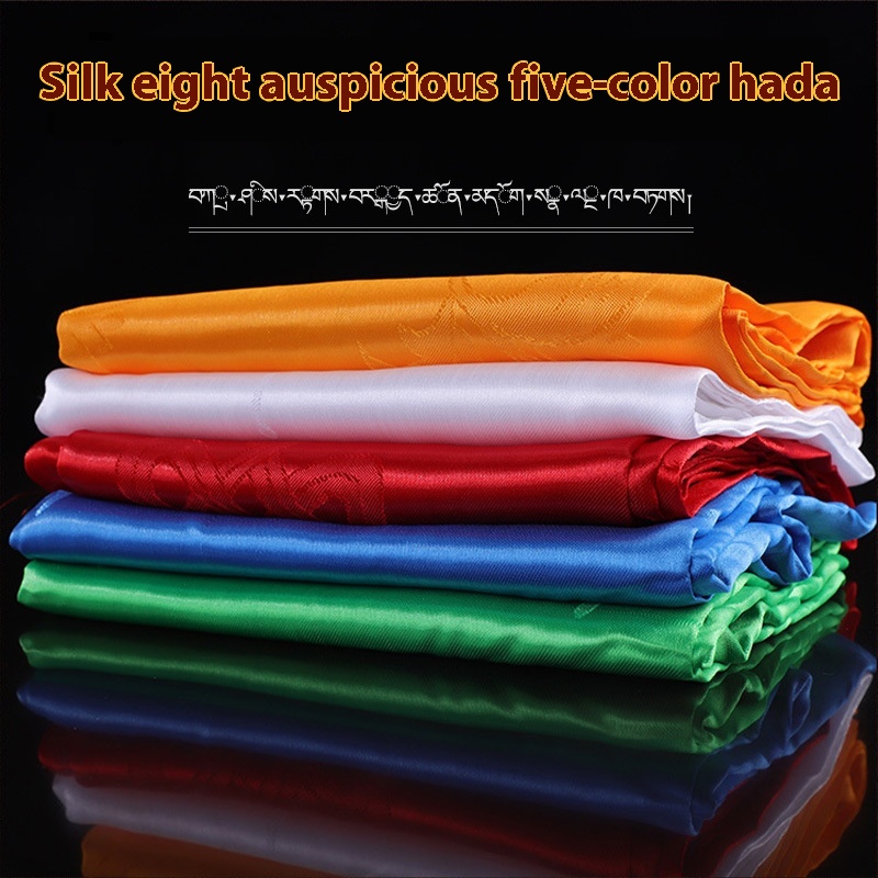 Tibetan Jewelry Mongolian Mongolian Etiquette Jacquard Scarf Ethnic3 M*45 CMJacquard Eight Auspicious Five-color Hada Solid Color