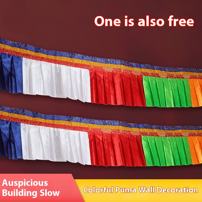 Tibet Five-color Tibetan Curta Creative Decorations Eight Auspicious Puma Building Wall Hanging Curtain Wall Top Double-layer Batch Dery