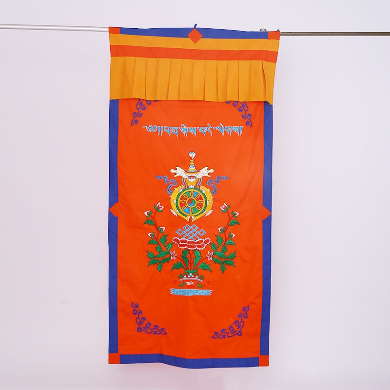Tibetan-style Eight Auspicious Computer Embroidery Home Curtain Curtain Embroidery Partition Curtain Supplies