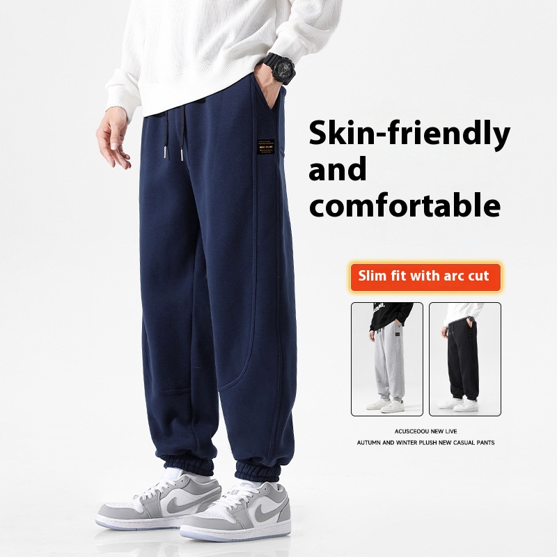 Loose Breathable Slim Fit Sweatpants Casual Long Pants