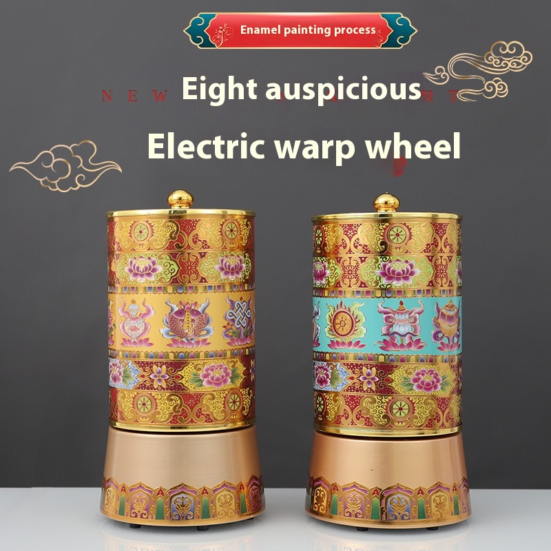 Buddhist Temple Household Ornaments Electric Prayer Wheel Eight Auspicious Prayer Wheel Six-character Mantra Great Freedom Creative Prayer Barrel