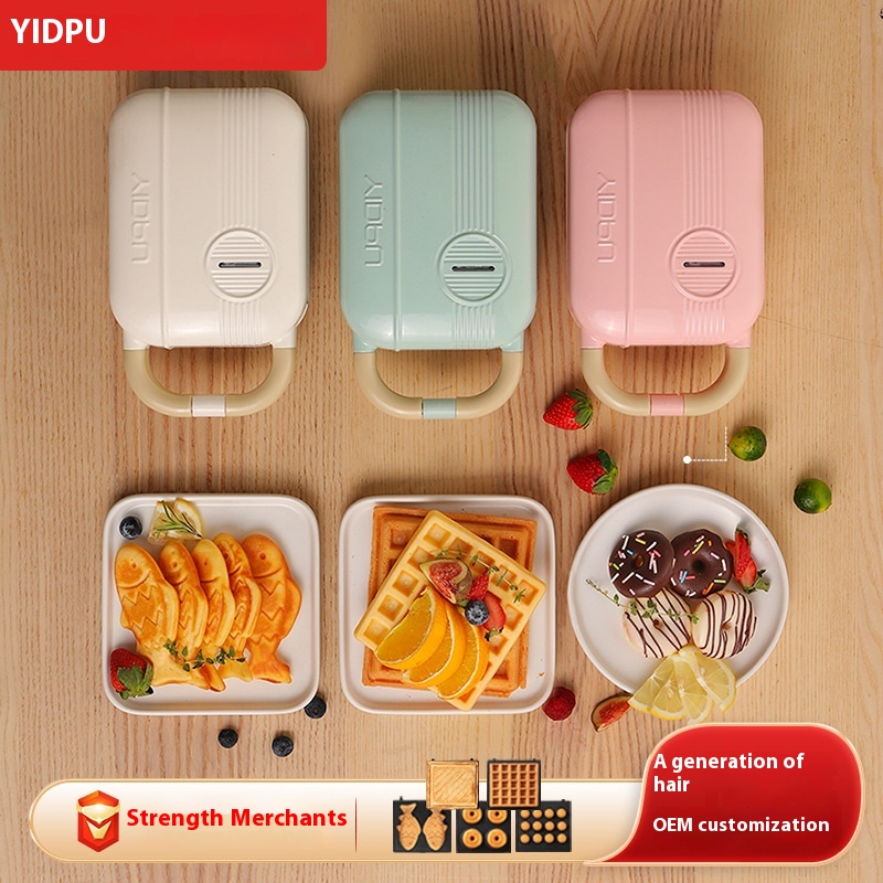 Three-in-one Breakfast Machine Japanese Light Food Sandwich Machine Multi-functional Household Waffle Machine Small Household Appliances Can Be Connected To Foreign Trade