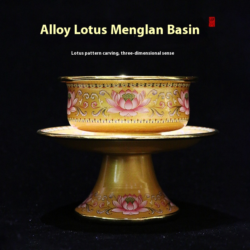 Eight Auspicious Holy Water Offering Cups,Water Purification Cups,Lotus Buddha Utensils,Cups,Buddha Front Offering Bowls,Water Cups,Alloy Menglan Basin S