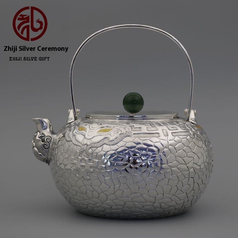 Pure Silver Kettle999 Sterling Silver Vintage Silver Kettle Taotie Ice Crack Eight Auspicious Home Tea Set Silver Teapot