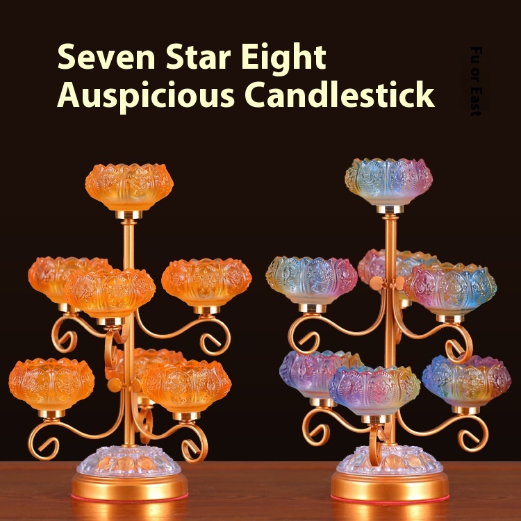 Buddha Butter Lamp Holder Candlestick Home Worship Seven-star Lamp Holder Glass Lotus Ever-bright Lamp Candle Ornaments